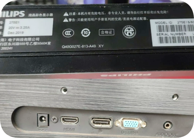 *Brand NEW* Display Stable 65W Power Adapter for PHILIPS 275E1 LCD Monitor | 20V 3.25A L
